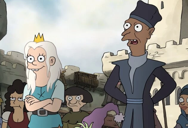 Картинка из 1 сезона мультсериала Разочарование