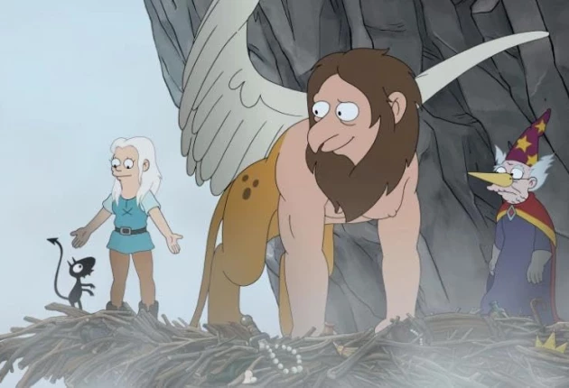 Кадр из 8 серии 1 сезона мультсериала Разочарование