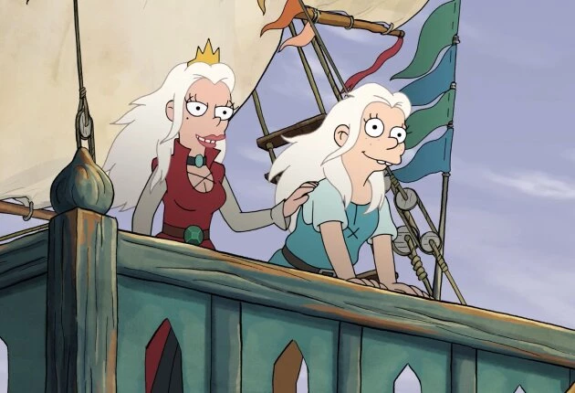 Картинка из 2 сезона мультсериала Разочарование