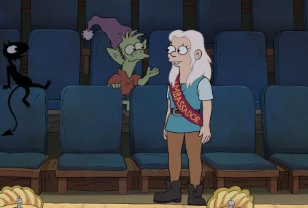 Изображение из мультсериала Разочарование