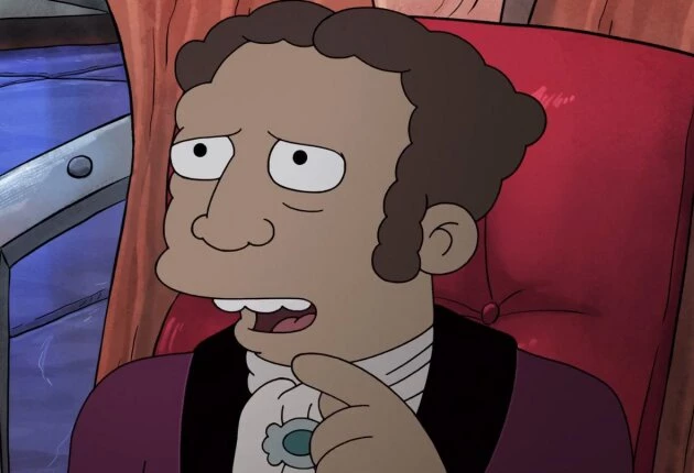 Картинка из 4 сезона мультсериала Разочарование